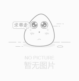 食品藥品監(jiān)管總局辦公廳關(guān)于多功能超聲骨刀等127個(gè)產(chǎn)品分類(lèi)界定的通知 [食藥監(jiān)辦械管〔2015〕104號(hào)]
